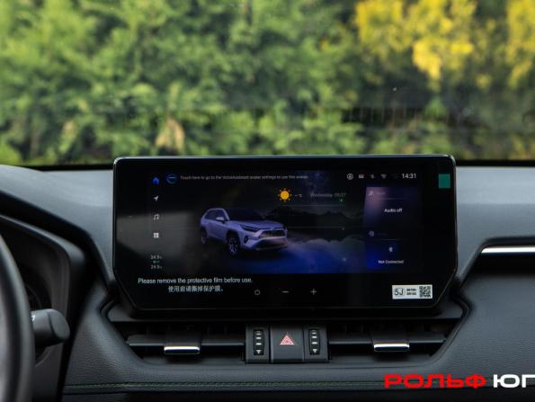 Toyota RAV4 V (XA50) с пробегом 2025 года, цена 3 852 000 рублей, 3210 км, внедорожник, Автокод Объявления