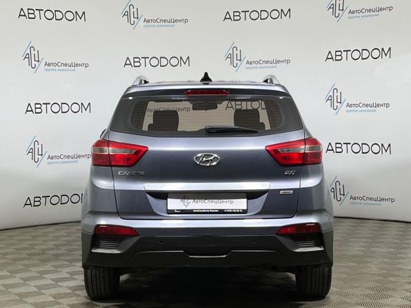 Hyundai Creta I с пробегом 2017 года, цена 1 489 000 рублей, 190388 км, внедорожник, Автокод Объявления