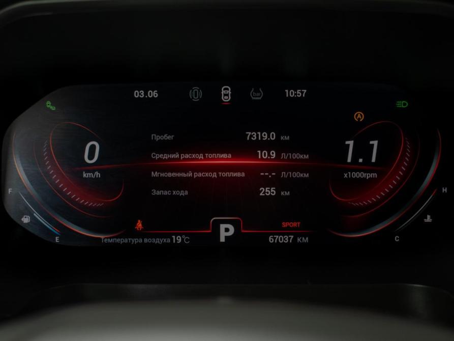 Chery Tiggo 8 Pro I Москва  - изображение 13
