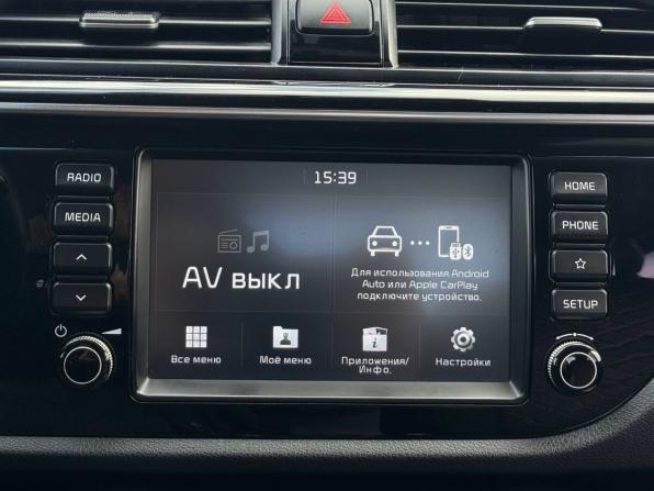 Kia Rio IV с пробегом 2018 года, цена 1 289 000 рублей, 161176 км, седан, Автокод Объявления