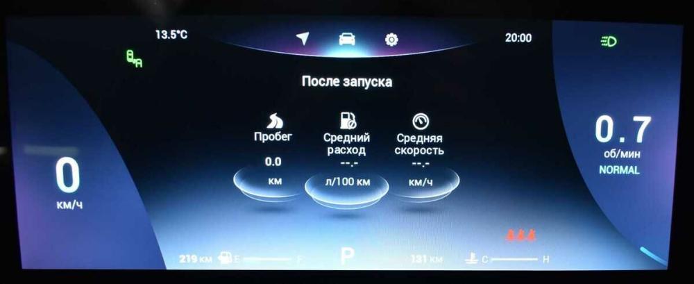 Chery Tiggo 8 Pro Max I Рестайлинг Москва  - изображение 6