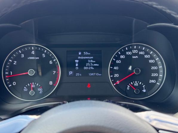 Kia Cerato IV с пробегом 2021 года, цена 2 050 000 рублей, 133000 км, седан, Автокод Объявления