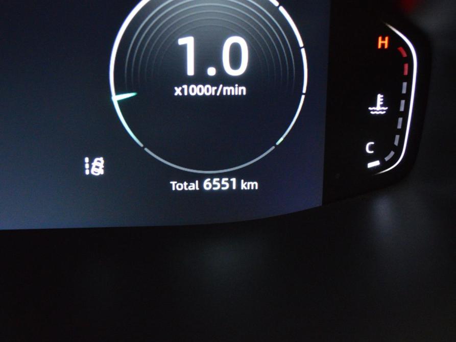 Changan CS55 Plus II Санкт-Петербург  - изображение 16