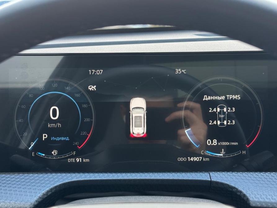 Changan CS75 Plus III Воронеж  - изображение 14