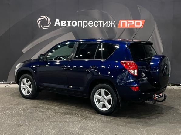 Toyota RAV4 III (XA30) с пробегом 2006 года, цена 1 045 000 рублей, 204900 км, внедорожник, Автокод Объявления