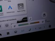 JETOUR T2 Химки  - изображение 36