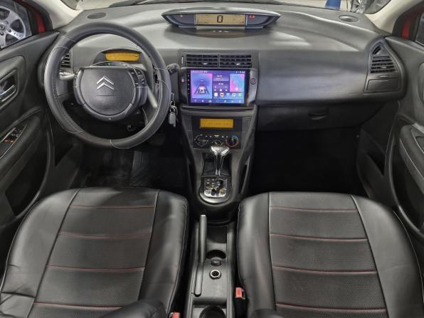 Citroen C4 I с пробегом 2006 года, цена 277 000 рублей, 342345 км, хэтчбек, Автокод Объявления