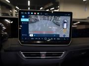 Volkswagen Tiguan III (China Market) Москва  - изображение 57