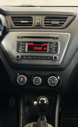 Kia Rio III Рестайлинг с пробегом 2017 года, цена 1 030 000 рублей, 148565 км, хэтчбек, Автокод Объявления