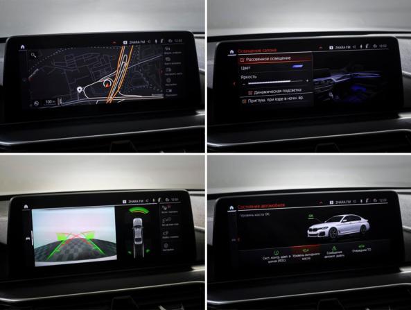 BMW 5 серии VII (G30/G31/G38) Рестайлинг с пробегом 2020 года, цена 4 450 000 рублей, 164234 км, седан, Автокод Объявления