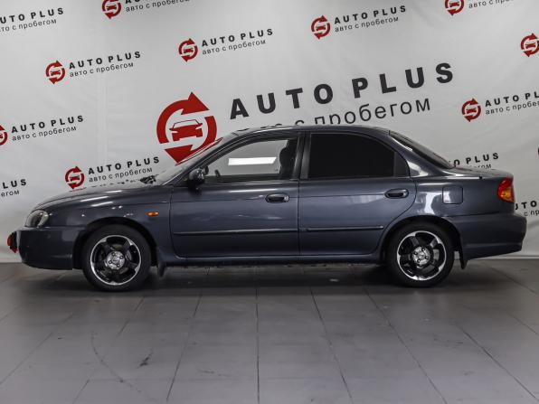 Kia Spectra I Рестайлинг 2 с пробегом 2006 года, цена 449 000 рублей, 249446 км, седан, Автокод Объявления