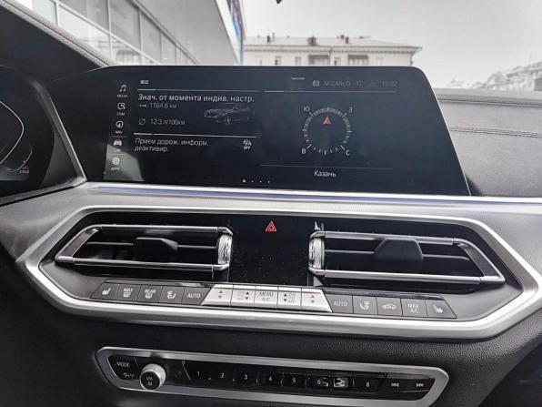 BMW X6 III (G06) с пробегом 2021 года, цена 8 750 000 рублей, 106352 км, внедорожник, Автокод Объявления