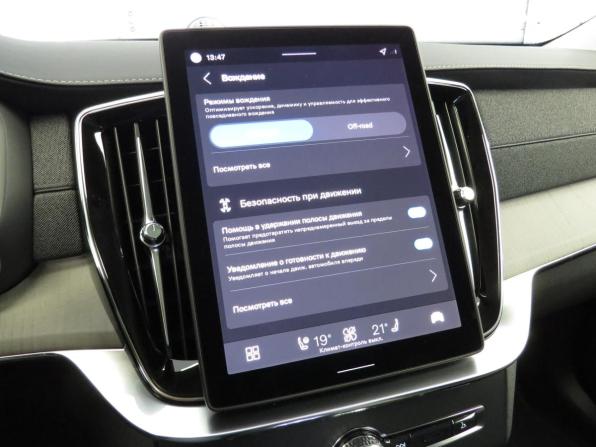Volvo XC90 II Рестайлинг 2 с пробегом 2025 года, цена 11 500 000 рублей, 50 км, внедорожник, Автокод Объявления