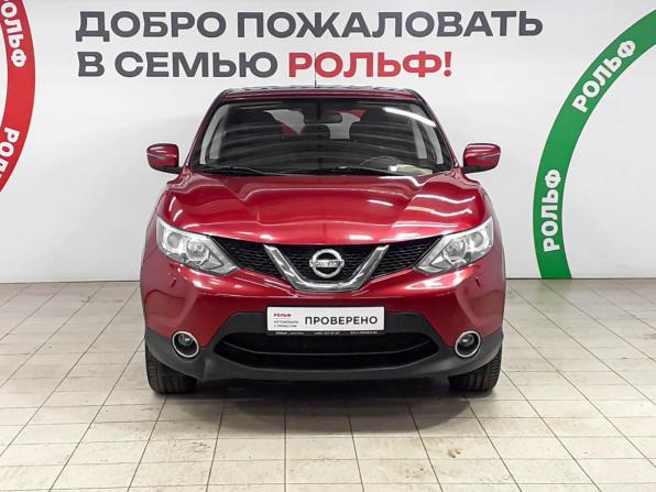 Nissan Qashqai II с пробегом 2014 года, цена 1 490 000 рублей, 84900 км, внедорожник, Автокод Объявления