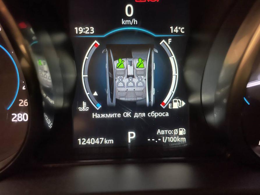 Jaguar XE I Челябинск  - изображение 8