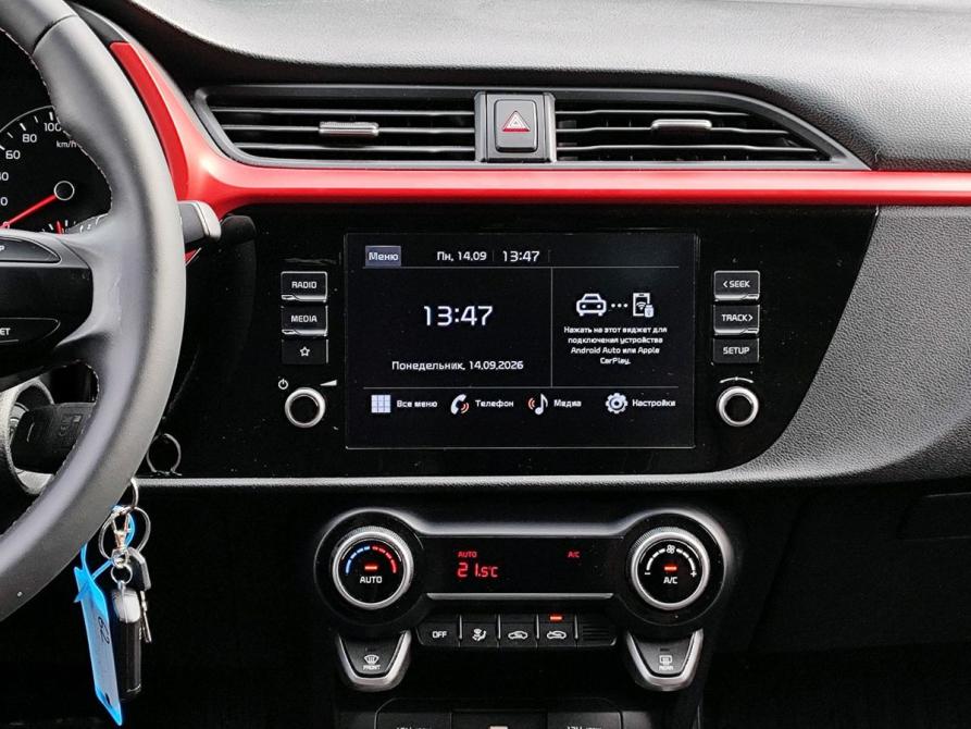 Kia Rio IV Рестайлинг Москва  - изображение 9