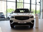 Belgee X70 I Рестайлинг Новокузнецк  - изображение 13