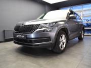Skoda Kodiaq I Москва  - изображение 24