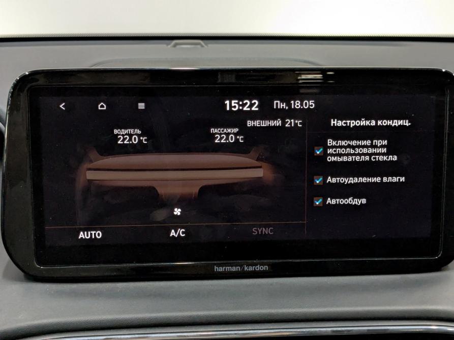 Hyundai Santa Fe IV Рестайлинг Москва  - изображение 13