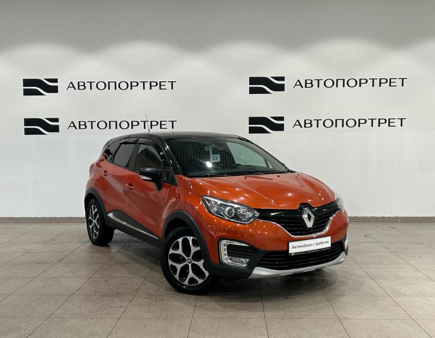 Renault Kaptur I Санкт-Петербург  - изображение 9