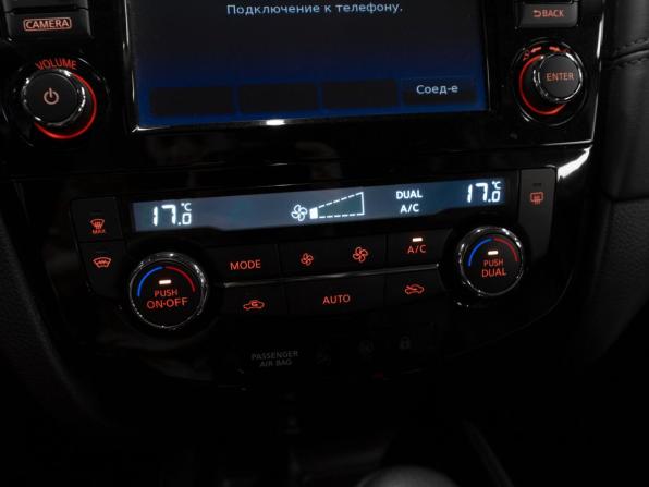 Nissan Qashqai II Рестайлинг с пробегом 2020 года, цена 2 380 000 рублей, 50207 км, внедорожник, Автокод Объявления