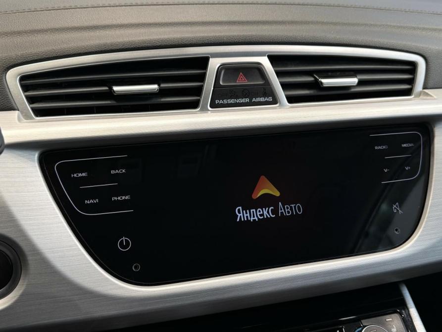 Geely Atlas I Волжский  - изображение 20
