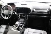 Haval Dargo I Иркутск  - изображение 35