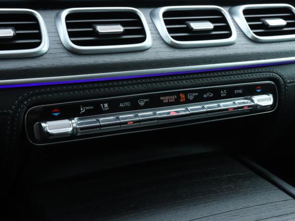 Mercedes-Benz GLS II (X167) с пробегом 2020 года, цена 7 750 000 рублей, 105900 км, внедорожник, Автокод Объявления