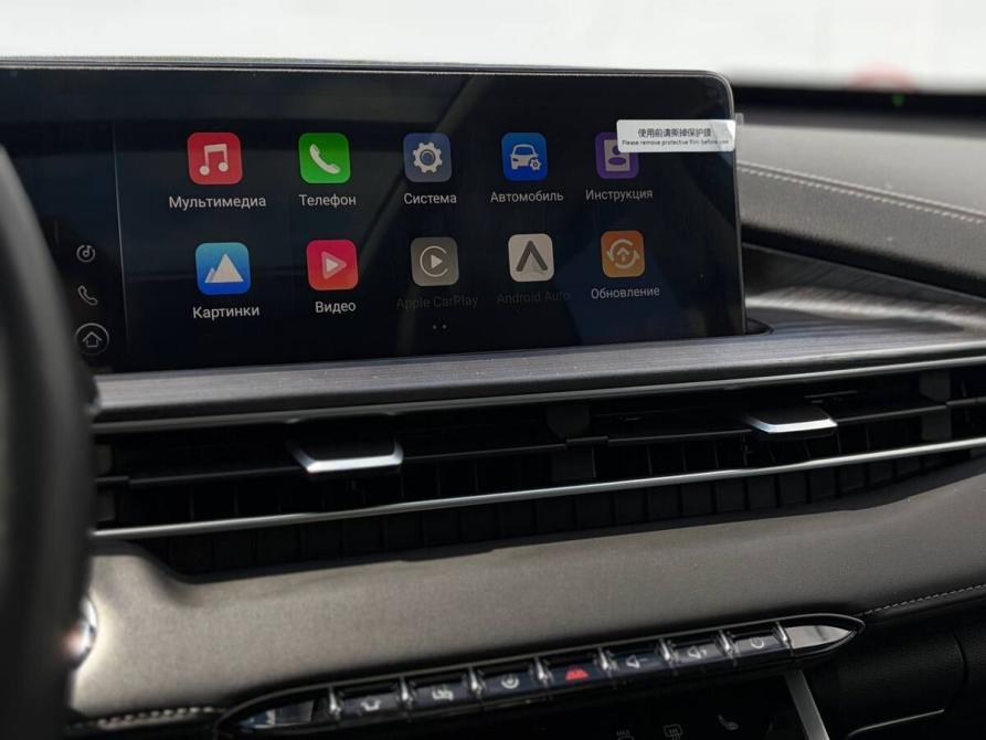 Chery Tiggo 7 Pro Max I Екатеринбург  - изображение 26