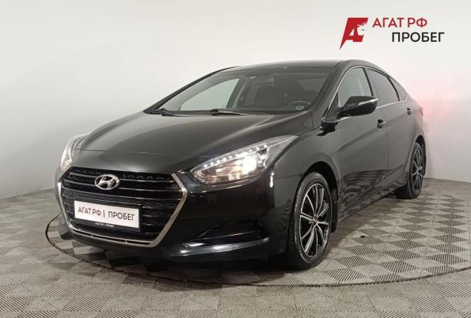 Hyundai i40 I с пробегом 2015 года, цена 1 750 000 рублей, 92243 км, седан, Автокод Объявления