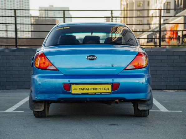 Kia Spectra I Рестайлинг 2 с пробегом 2007 года, цена 280 000 рублей, 265000 км, седан, Автокод Объявления