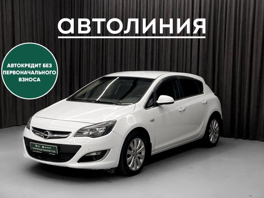 Opel Astra J Рестайлинг Красноярск  - изображение 1