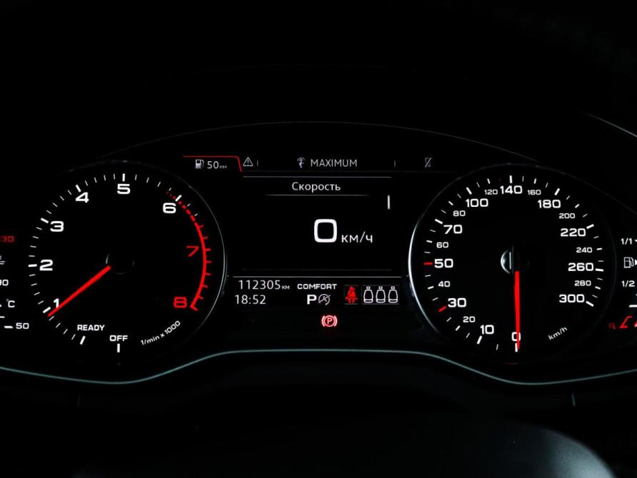 Audi Q5 II (FY) Москва  - изображение 12