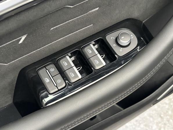 Geely Monjaro I с пробегом 2024 года, цена 3 819 000 рублей, 15172 км, внедорожник, Автокод Объявления