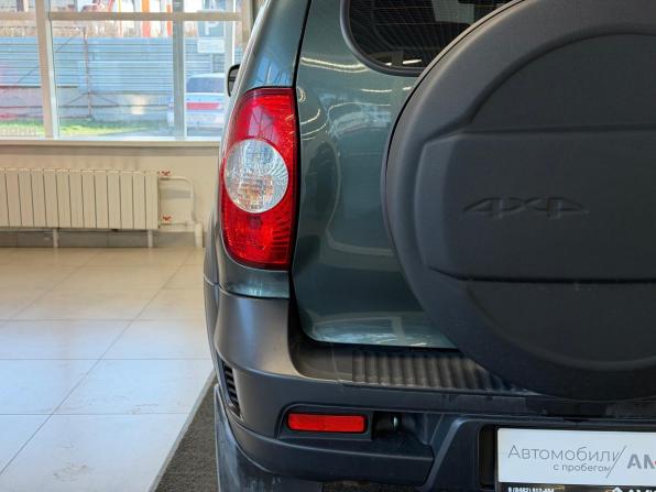 Lada (ВАЗ) Niva с пробегом 2020 года, цена 873 996 рублей, 52936 км, внедорожник, Автокод Объявления
