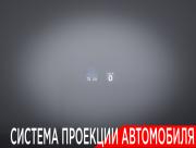 Volkswagen Tiguan III (China Market) Москва  - изображение 47