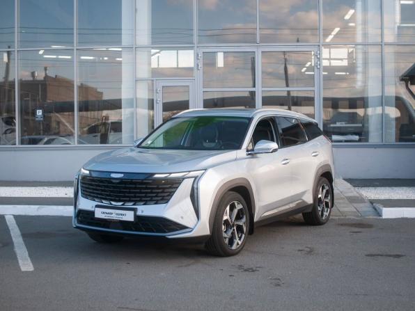 Geely Atlas II