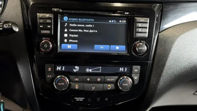 Nissan Qashqai II с пробегом 2014 года, цена 1 299 000 рублей, 147500 км, внедорожник, Автокод Объявления