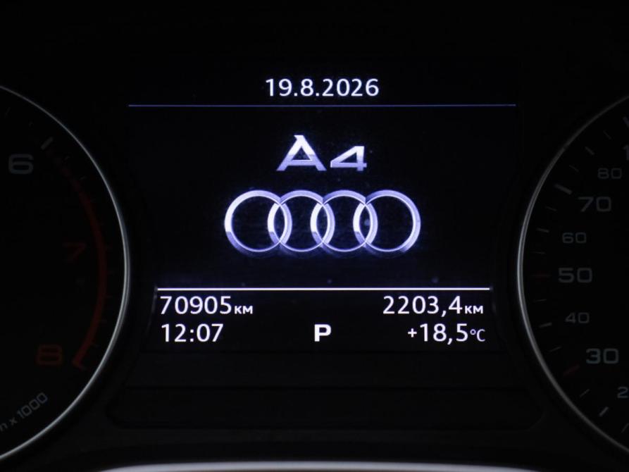 Audi A4 V (B9) Москва  - изображение 12
