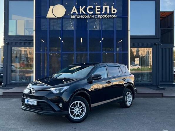 Toyota RAV4 IV (XA40) Рестайлинг с пробегом 2018 года, цена 2 129 000 рублей, 125000 км, внедорожник, Автокод Объявления