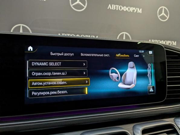 Mercedes-Benz GLE II (V167) с пробегом 2021 года, цена 6 375 000 рублей, 86190 км, внедорожник, Автокод Объявления