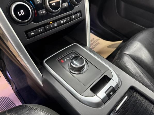 Land Rover Discovery Sport I с пробегом 2017 года, цена 2 180 000 рублей, 195000 км, внедорожник, Автокод Объявления