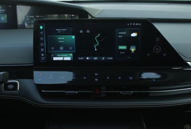 Changan UNI-K с пробегом 2023 года, цена 2 790 000 рублей, 40000 км, внедорожник, Автокод Объявления