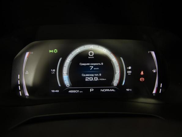 Haval F7 I Рестайлинг с пробегом 2023 года, цена 2 149 000 рублей, 48899 км, внедорожник, Автокод Объявления