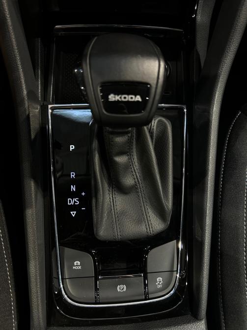 Skoda Karoq I Краснодар  - изображение 28