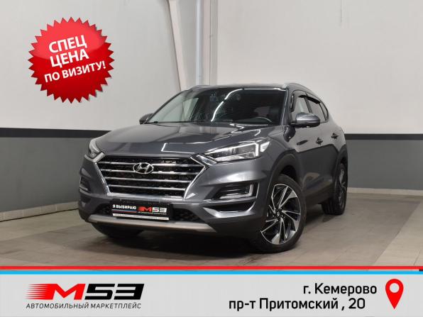 Hyundai Tucson III Рестайлинг с пробегом 2020 года, цена 2 199 999 рублей, 138597 км, внедорожник, Автокод Объявления