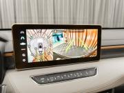 Haval Jolion I Рестайлинг Москва  - изображение 43