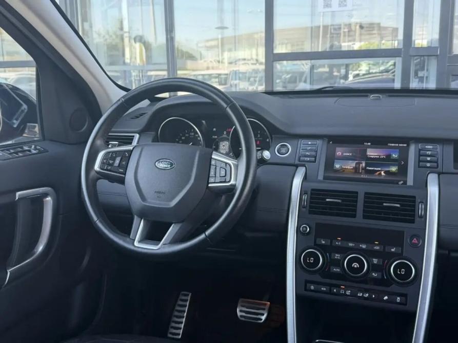 Land Rover Discovery Sport I Волгоград  - изображение 24