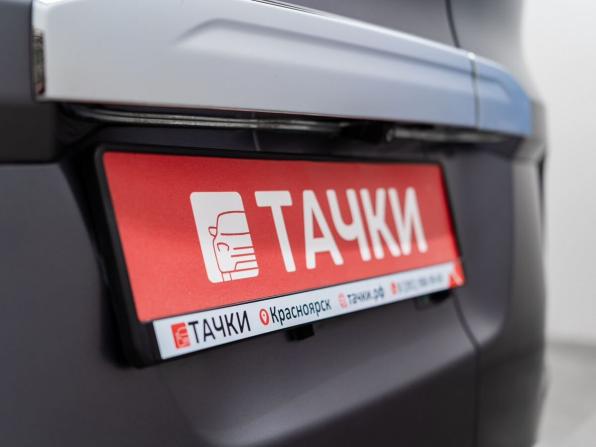 Honda Stepwgn V с пробегом 2015 года, цена 1 547 000 рублей, 132905 км, минивэн, Автокод Объявления