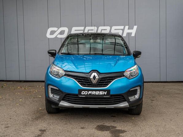 Renault Kaptur I с пробегом 2016 года, цена 1 519 000 рублей, 96038 км, внедорожник, Автокод Объявления